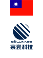 COLLIMAGE COLLIMAGE
