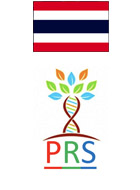 PRS PRS